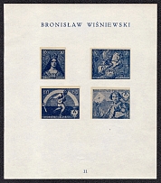 1918 Kingdom of Poland Resurrection, First Definitive Issue Essays, Proofs (Sheet #11, Artist Bronislaw Wisniewski, MNH)