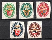 1928 Weimar Republic, Germany (Mi. 425 - 429, Full Set, CV $90)
