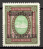 1909 Levant 35 Pia (`Constautinople` instead of `Constantinople`, CV $115)