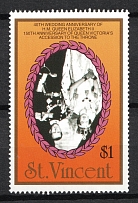 1987 $1 Saint Vincent, British Commonwealth (INVERTED Center, Print Error, Perforated, MNH)