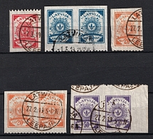 1919 Latvia (Perf 9,75, Canceled, CV $80)