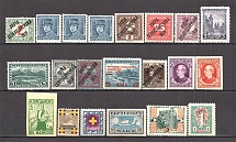 Czechoslovakia World Stamps Collection