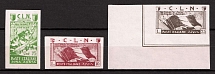1944 Italy, C.L.N. Zona Aosta, Local Issue (MNH)