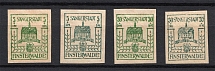 1946 Finsterwalde, Local Mail, Soviet Russian Zone of Occupation, Germany (REVERSED Colors, Print Error, MNH)