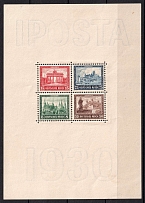 1930 Weimar Republic, Germany, Souvenir Sheet 'IPOSTA' (Mi. Bl. 1, CV $700)