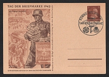 1942 'Stamp Day 1942, Propaganda Postcard, Third Reich Nazi Germany