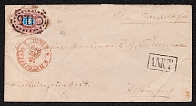 1869 (16 Apr) Cover from St. Petersburg to Helsinki (Finland, Helsingfors), franked with 10k (Sc. 8, Zv. 5) tied by 'S.P.B.' town post dotted handstamp in oval, red datestamp, wax seal on back