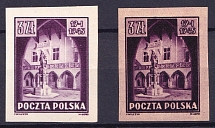 1945 3z Poland (Mi. 396 U, Variety of Color, Imperforated)