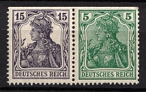 1917-18 German Empire, Germany, Se-tenant, Zusammendrucke (Mi. W 9, CV $390)