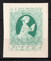 1957 2.50zl Republic of Poland, Wzor (Specimen of Fi. 885, Full Set)