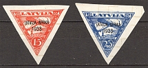 1933 Latvia Airmail (CV $180)