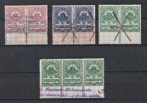 1907 Russian Empire, Revenue Stamps Duty, Russia, Pairs (Canceled)