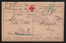 1914-17 Petrograd Censorship, WWI Censored POW postcard from Petrograd to Austria with blue boxed censor handstamp 'Opened by censor 739' and Vienna cs