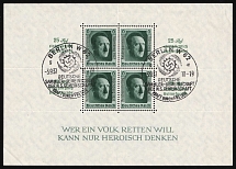 1937 Third Reich, Germany, Souvenir Sheet (Mi. Bl. 11, Special Cancellation BERLIN, CV $80)