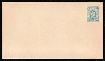 1883-85 7k Postal stationery stamped envelope, Russian Empire, Russia (SC МК #38В, 143 x 81 mm, 16th Issue)