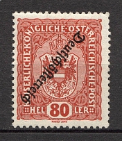 1918-19 Austria  (Inverted Overprint, Signed)