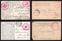 Red Cross, Russian Empire, Russia, 4 Postcards
