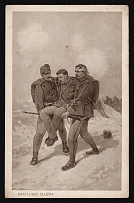 1917-1920 'Wounded man evacuation', Czechoslovak Legion Corps in WWI, Russian Civil War, Postcard