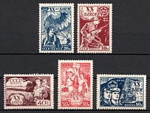 1938-39 The 20th Anniversary of the Young Communist League, Soviet Union, USSR, Russia (Full Set)