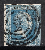 1857 2sgr Prussia, German States, Germany (Mi. 7, Canceled, CV $140)