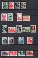 1941 Soviet Union USSR, Collection (Full Sets)