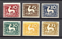 1920 Wurttemberg Germany Official Stamps (Full Set)