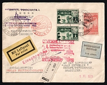 1933 Russia USSR Zeppelin Post LZ 127 South America Flight Pictorial pmk AIR POST / LENINGRAD - BERLIN registered cover fr. 20k + pair 1r Airships via Friedrichshafen Germany to Brazil Air Mail