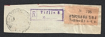 1920 Russia, Georgia, Civil War part of cover with Registered label and postmark Tiflis