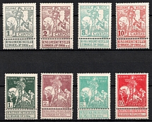 1910 Belgium, Semi-Postal Stamps (Sc. B1 - B8, Full Set, CV $30)