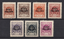 1925 Port Gdansk (CV $40)