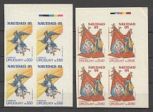 1991 Uruguay Blocks of Four (CV $25, Full Set, MNH)