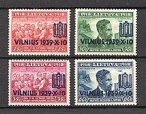 1939 Lithuania (CV $10, Full Set)