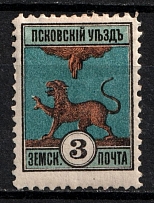 1892 3k Pskov Zemstvo, Russia (Schmidt #15)