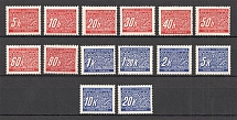 1939-40 Bohemia and Moravia Official Stamps (CV $15, Full Set, MNH/MLH)