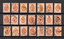 1889 Russia, Collection of Readable Postmarks, Cancellations (6 Scans, Horizontal Watermark)