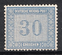 1872 30gr German Empire, Germany (Mi. 13, Signed, CV $180)