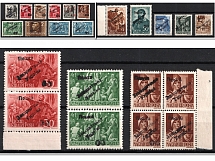 Carpatho-Ukraine, Group of Stamps (Forged Overprints)