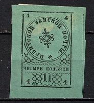 1880 4k Irbit Zemstvo, Russia (Schmidt #3 T1)