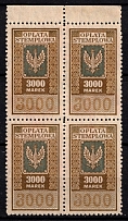 3000m Revenues Stamps Duty, Poland, Non-Postal, Block of Four (Margin)