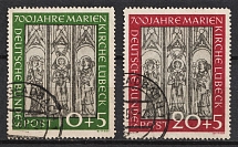 1951 German Federal Republic, Germany (Mi. 139 - 140, Full Set, Used, CV $190)