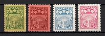 1925 Latvia (Full Set, CV $25, MNH/MH)