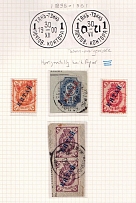 1895-1901 Offices in China, Russia (Tianjin (Tientsin) Postmarks)