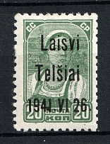 1941 20k Telsiai, Occupation of Lithuania, Germany (Mi. 4 III, Signed, CV $30, MNH)