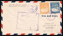 1930 Venezuela, First Flight Maracaibo - Miami - New York, Airmail cover, Maracaibo - Chicago, franked by Mi. 121, 128