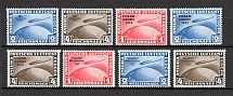 1930-33 Germany Third Reich (Forgery, Full Sets)
