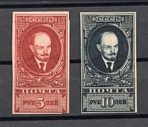 1925-28 High Value Issue Lenin's Portrait (Imperf, Full Set)