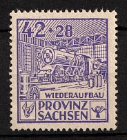 1946 42pf Soviet Russian Zone of Occupation, Germany (Mi. 89 A var, White Line on '2' in '42', MNH)