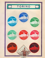 1911 Exhibition, Turin, Italy, Stock of Cinderellas, Non-Postal Stamps, Labels, Advertising, Charity, Propaganda (#619)