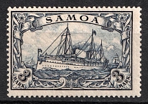 1900-01 3m Samoa, German Colonies, Kaiser’s Yacht, Germany (Mi. 18)