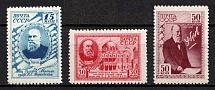 1941 20th Anniversary of the Death of N.E.Zhukovsky, Soviet Union, USSR, Russia (Zv. 705 - 707, Full Set, MNH/MH)